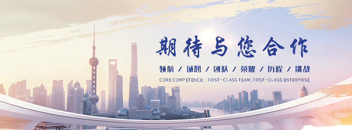 四平X光医用铅门